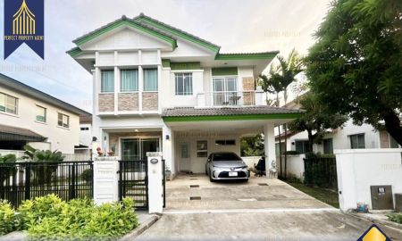 ให้เช่าบ้าน - บ้านเดี่ยวให้เช่า มัณฑนา อ่อนนุช วงแหวน 2 บางนาตราดพร้อมเข้าอยู่