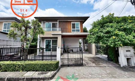 ขายบ้าน - ขายถูก บ้านเดี่ยว51.4ตรว. โครงการมัณฑนา เลค วัชรพล เฟส2 ถ.สุขาภิบาล5 สภาพพร้อมอยู่
