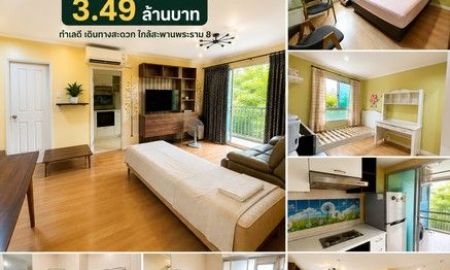 ขายคอนโด - ขายคอนโดห้องใหญ่ 2 ห้องนอน ทำเลพระราม 8 Lumpini Place พระราม8