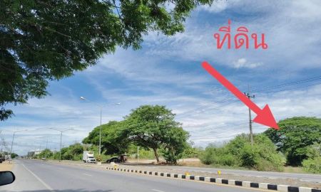 ขายที่ดิน - ขายที่ติดถนน 4 เลน ท่าเรือพระแท่น ท่ามะกา 14 ไร่ 50.9 ตร.วา 20 ล้านบาท