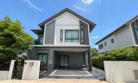 ขายบ้าน - บริทาเนีย อุดรดุษฎี | บ้านเดี่ยว 2 ชั้น (ISLINGTON) ติด ถ.มิตรภาพ จ.อุดรธานี