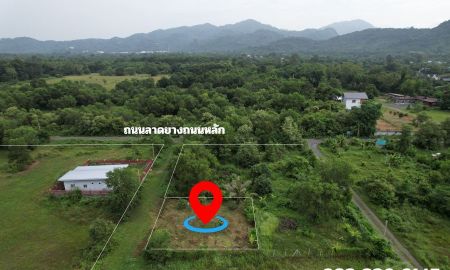 ขายที่ดิน - ขายที่ดิน 100 ตารางวา ถมแล้วเต็มพื้นที่ โฉนดครุฑแดง ต.พรหมณี วิวเขาชัด