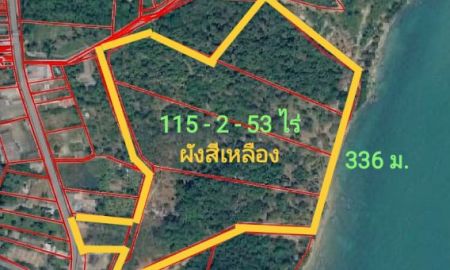 ขายที่ดิน - ขายที่ดินแหลมหงา เกาะสิเหร่ ภูเก็ต 115-2-53 ไร่ 1000 ล้านบาท