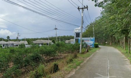 ขายที่ดิน - ขายที่ดินหนองละลอก 2 ไร่ ติดถนนคอนกรีต ใกล้นิคมปิ่นทอง6-4กม. อ.บ้านค่าย ระยอง