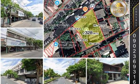 ขายที่ดิน - ที่ดินพร้อมสิ่งปลูกสร้าง 328 ตร.วา ติดถนนวงศ์สว่าง (ระหว่างซอย 2-4) ฝั่งขาขึ้นสะพานพระราม 7 บางซื่อ