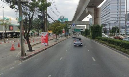 ขายที่ดิน - ขายที่ดินเปล่า รามอินทรา ใกล้ Central รามอินทรา
