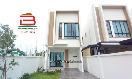 ขายบ้าน - บ้านเดี่ยว บ้านแสนรัก รามอินทรา-มีนบุรี เนื้อที่ 38.3 ตรว. (ใกล้บิ๊กซีมีนบุรี) แขวงแสนแสบ เขตมีนบุรี
