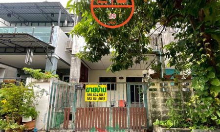 ขายทาวน์เฮาส์ - ขายถูก ทาวน์เฮ้าส์2ชั้น 29ตรว. ม.เมืองเพชรวิลเลจ ซ.ทุ่งมังกร10 ตลิ่งชัน จัดกู้ฟรี