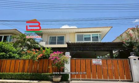 ขายบ้าน - บ้านเดี่ยว 2 ชั้น เนื้อที่ 51 ตร.ว. Supalai Garden Ville Wongwaen-Lumlukka Klong 3 : ศุภาลัย การ์เด้นวิลล์ วงแหวน-ลำลูกกา คลอง 3