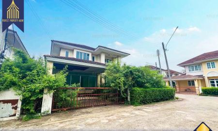 ขายบ้าน - ขายบ้านหลังมุม 90 วา อาภากร สวัสดิการทหารเรือ ศาลายา