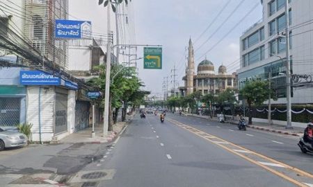 ขายที่ดิน - ขายที่ดินเปล่า เอกมัย ซอย 10 ใกล้ Big C เอกมัย