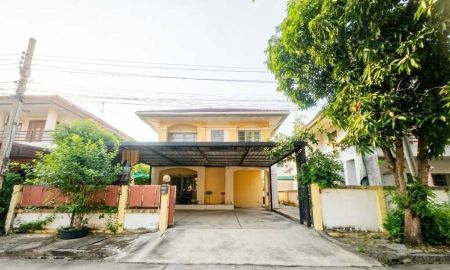 ขายบ้าน - บ้านเดี่ยว 2 ชั้น หลังใหญ่ ฟลอร่าวิลล์ พาร์ค ซิตี้ สุวินทวงศ์
