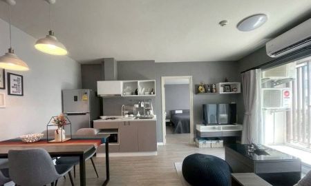 ขายคอนโด - Luxury Modern Condo ทางเดินพิเศษ d-walk way เชื่อมตรงสู่เซ็นทรัล เฟสติวัล เชียงใหม่