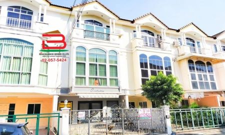 ขาย-ให้เช่าทาวน์เฮาส์ - ขาย/เช่า ทาวน์โฮม เนื้อที่ 33.5 ตร.ว. หมู่บ้าน ณ สยามพาร์ค (ซอยกรุงเทพนนท์ 6) ถนนกรุงเทพฯ-นนทบุรี ตำบลบางเขน อำเภอเมืองนนทบุรี นนทบุรี