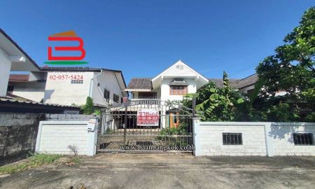 ขายบ้าน - บ้านเดี่ยว แสนนคร พระยาสุเรนทร์ ซอย 8 เนื้อที่ 53 ตรว. (ใกล้แฟชั่นไอส์แลนด์) แขวงบางชัน เขตมีนบุรี