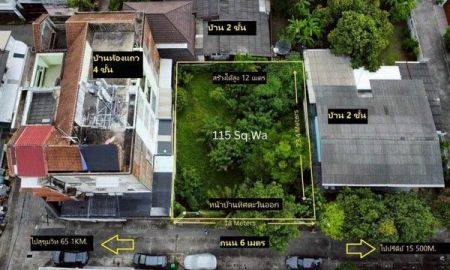 ให้เช่าที่ดิน - ให้เช่า ที่ดินเปล่า แบริ่ง 31/1 ขนาด 217 ตร.วา ถมดินพร้อมสร้าง ติดโครงการ Grand Bangkok Boulevard สุขุมวิท-ศรีนครินทร์ เช่า 70,000/เดือน