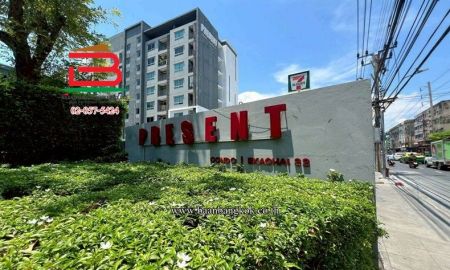 ขายคอนโด - ห้องชุดคอนโดมิเนียม พรีเซนต์ คอนโด เอกชัย 32 เนื้อที่ 28.21 ตรม. ซอยเอกชัย 32 แขวงบางขุนเทียน เขตจอมทอง