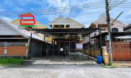 ขายบ้าน - บ้านเดี่ยว 2 ชั้น โครงการ ฐานทอง (เฉลิมพระเกียรติ ร.9 ซอย 69) เนื้อที่ 52.4 ตรว. ใกล้นิสสันสาขาประเวศ ถนนเฉลิมพระเกียรติ ร.9 แขวงดอกไม้ เขตประเวศ