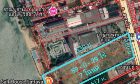 ขายที่ดิน - ขายที่ดินหน้าหาดจอมเทียน 59-0-29 ไร่ ราคา 7088.7 ล้านบาท