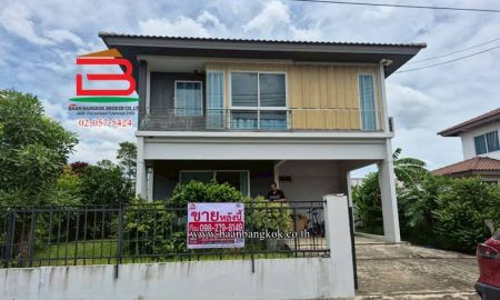 ขายบ้าน - บ้านเดี่ยว หมู่บ้าน อินนิซิโอ 2 (รังสิต-คลอง3) เนื้อที่ 50.30 ตรว. ใกล้สวนสนุกดรีมเวิลด์ ถนนเลียบคลอง 3 ตำบลคลองสาม อำเภอคลองหลวง จังหวัดปทุมธานี