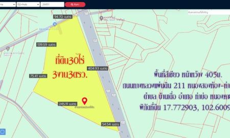 ขายที่ดิน - ขายที่ดินแปลงสวย30ไร่ ถมแล้ว ทำเลศักยภาพ ติดถนนหลวง 211 พร้อมพัฒนาได้ทันที โอกาสดีสำหรับนักลงทุน