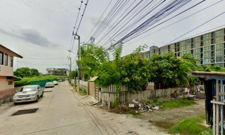 ขายที่ดิน - ขายที่ดินเปล่า ทำเลทอง บางนา 56 ใกล้ตึกเนชั่นทีวี (N.2196)