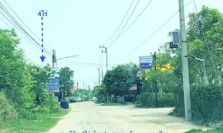 ขายที่ดิน - ขายที่ดิน 4ไร่ จอหอ เมืองโคราช ใกล้แยกจอหอ ที่ดินหน้ากว้าง 45เมตร ลึก 100เมตร มีแนวสายไฟฟ้าผ่านที่ดิน ห่างจากถนนมิตรภาพ 250เมตร