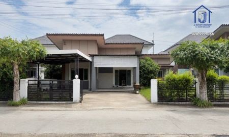 ขายบ้าน - ขายบ้านเดี่ยว หมู่บ้านวี-อไลฟ์ ลำลูกกา คลอง 8 ถนนลำลูกกา ใกล้ทางด่วนวงแหวนกาญจนาฯ