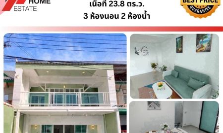 ขายทาวน์เฮาส์ - ม.พฤกษา 18/1 ตกแต่งใหม่ทั้งหลัง สวย ครบ จบ หิ้วกระเป๋าเข้าอยู่ได้เลย