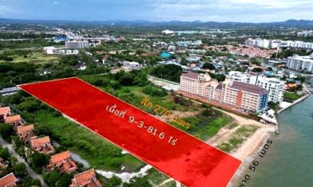 ขายที่ดิน - ขายที่ดินสวยติดหาดจอมเทียน 9-3-81.6 ไร่ 1194.48 ล้านบาท