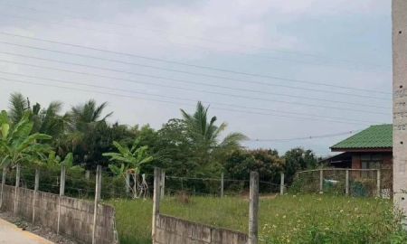 ขายที่ดิน - ขายที่ดินตำบลหนองหารสันทรานห่างโรงพยาบาล 2 กม