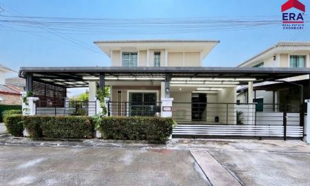 ขายบ้าน - ขายบ้านเดี่ยว Life City Park บ่อวิน 4นอน 4น้ำ หลังมุม พร้อมเข้าอยู่ ใกล้นิคมอีสเทิร์นซีบอร์ด