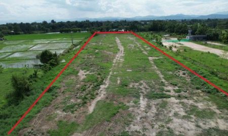 ขายที่ดิน - ขายที่ดินยกแปลง 8-2-31 ไร่ บ้านแหวน หางดง ใกล้โรงเรียนนานาชาติลานนา เหมาะพัฒนาโครงการ