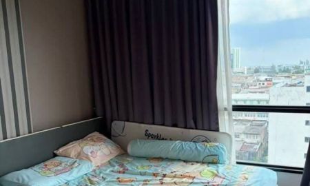 ขายคอนโด - ขายถูกมาก!! คอนโด พรีมิโอ วีโทร เกษตร เฟอร์ครบ พร้อมอยู่ ทำเลทอง ใกล้ BTS ม.เกษตร เมเจอร์รัชโยธิน