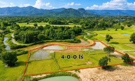 ขายที่ดิน - ขายที่ดินโฉนด เนื้อที่ 4 ไร่ วิวเขา ติดคลองชลประทาน