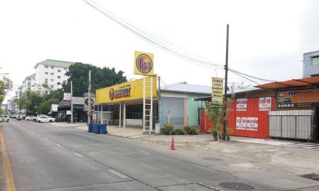 ขายที่ดิน - ขายที่ดิน 2-1-83 ไร่ ถ.ลาดพร้าว แฮปปี้แลนด์สาย 1 ใกล้สถานีรถไฟฟ้าบางกะปิ แขวงคลองจั่น เขตบางกะปิ กรุงเทพๆ