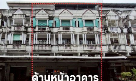 ขายอาคารพาณิชย์ / สำนักงาน - ขายอาคารพาณิชย์ 3.5 ชั้น 3 คูหา ทะลุถึงกัน มีลิฟท์ขนของ ซอยประชาอุทิศ 33 บางมด ทุ่งครุ ใกล้ทางด่วน มีรถไฟฟ้าสีม่วงใต้ สถานีพระประแดง