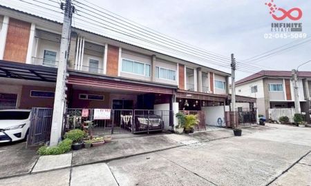ขายทาวน์เฮาส์ - ขายทาวน์โฮม 2 ชั้น 29 ตร.ว. ถนนฉลองกรุง บ้านราชพฤกษ์ สุวรรณภูมิ - ลาดกระบัง ใกล้นิคมอุตสาหกรรมลาดกระบัง