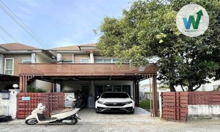 ขายบ้าน - ขายด่วน หมู่บ้านไอริส พาร์ค (Iris Park) สำโรงใต้