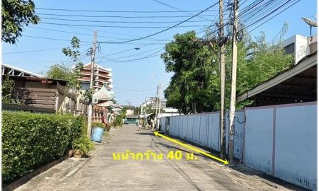 ขายที่ดิน - ขายที่ดินสี่เหลี่ยมสวย 200 ตร.ว. ซอยเศรษฐกิจ 10 ใกล้อัสสัมชัญ