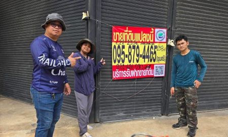 ขายที่ดิน - ขายด่วน ที่ดิน 138 ตารางวา ถมแล้ว พร้อมโกดัง ซอย เพชรเกษม 126/2 แยก 6 กระทุ่มแบน สมุทรสาคร