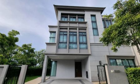 ขายบ้าน - ขายบ้านThe SONNE ศรีนครินทร์ บางนา ในโครงการมีเพียง 56 หลัง