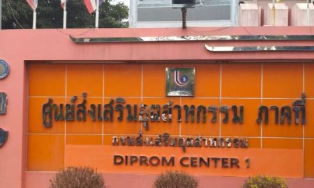 ขายที่ดิน - ขายที่ดินตำบลวัดเกตุห่างสวนรถไฟเพียง 100เมตรพร้อมโอน