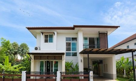 ขายบ้าน - ราคาหลุด ปล่อยเช่าง่าย บ้านเดี่ยว The Urbana 1 เดินไป โรงเรียนนานาชาติได้เลย ติดถนนซุปเปอร์ไฮเวย์ใกล้สนามบิน