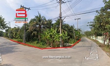 ขายที่ดิน - ที่ดินสวนมะพร้าวน้ำหอม สามพราน เนื้อที่ 207 ตรว. โยธาธิการนครปฐม 2037