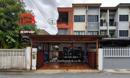 ขายทาวน์เฮาส์ - ทาวน์โฮม หมู่บ้านชุมชนทอส. 9 (ซอยพหลโยธิน 64) เนื้อที่ 30.5 ตรว. ใกล้โรงพยาบาล บี.แคร์ เมดิคอลเซ็นเตอร์ ถนนพหลโยธิน ตำบลคูคต อำเภอลำลูกกา