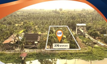ขายที่ดิน - ที่ดินริมแม่น้ำท่าจีน ผังเมืองสีเขียวลาย เนื้อที่ 270 ตรว.