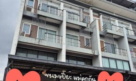 ขายทาวน์เฮาส์ - ขายอาคารพาณิชย์ 3.5 ชั้น เดอะเทรด รังสิต คลอง 2 ติดถนน ทำเลค้าขาย พร้อมใช้งาน อาคารสภาพดี