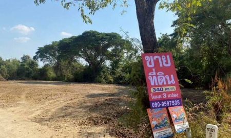 ขายที่ดิน - ขายที่ดิน 3 แปลงรวม 340 ตร.วา ราคา ตร.วาละ 12,000 บาท เมืองเพชรบูรณ์