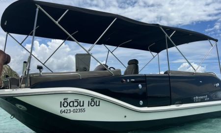 ขายอพาร์ทเม้นท์ / โรงแรม - ขายเรือ elament XR7 สภาพเรือสวย พร้อมใช้งาน 100%